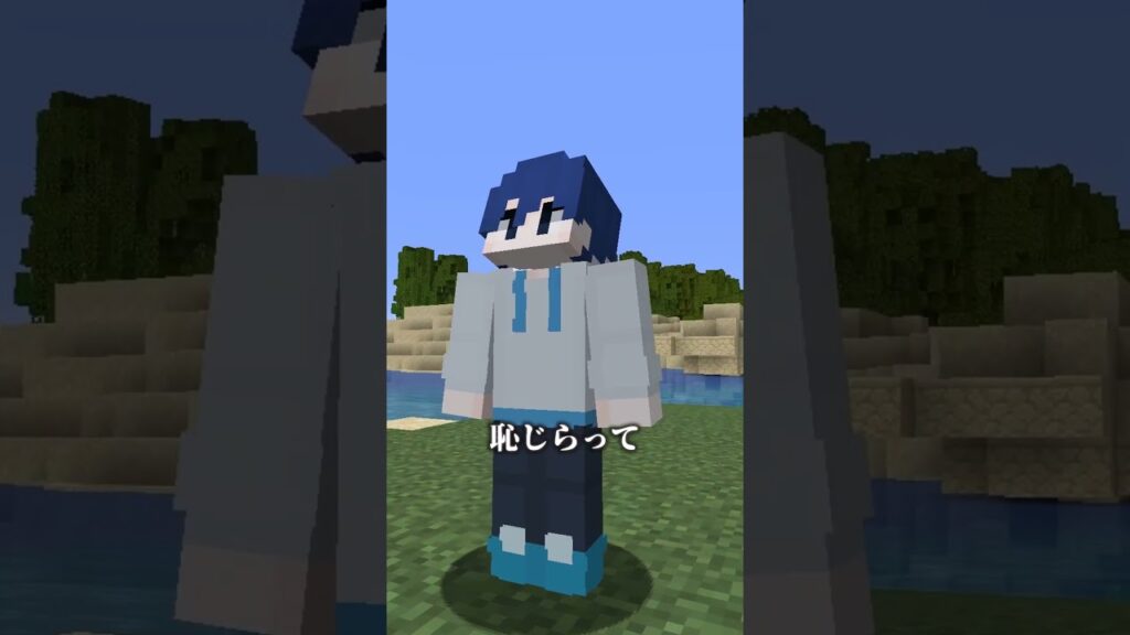 「海洋の心」が見つからない。 #こっちのけんと #マイクラ #pr 「海洋の心」が見つからない。 #こっちのけんと #マイクラ #pr