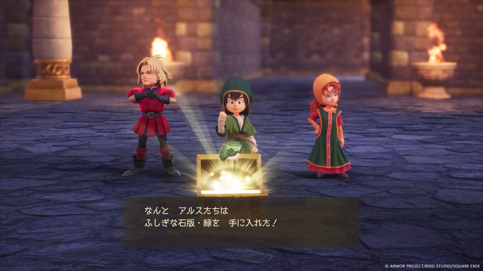 「ドラゴンクエストVII Reimagined」,ゲーム開始からふしぎな世界に旅立つまでの冒険を紹介 「ドラゴンクエストVII Reimagined」,ゲーム開始からふしぎな世界に旅立つまでの冒険を紹介