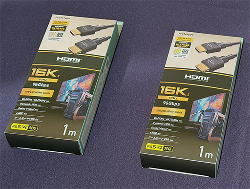 画像ギャラリー No.008のサムネイル画像 / 4K/480Hz表示も可能なHDMI 2.2はゲーム分野が牽引する？  HDMI Licensingが最新動向を紹介