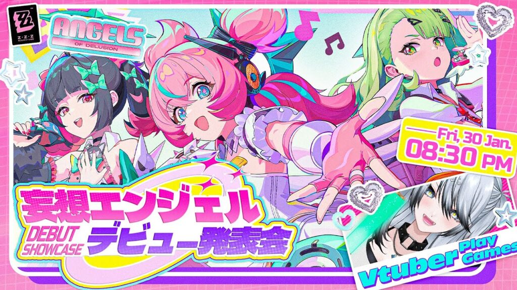 【#ゼンゼロ ミラー有り】「妄想エンジェル」デビュー発表会 同時視聴！千夏ーーーー！！！！！！！！【#ゼンレスゾーンゼロ /Vtuber /白亜リラ】