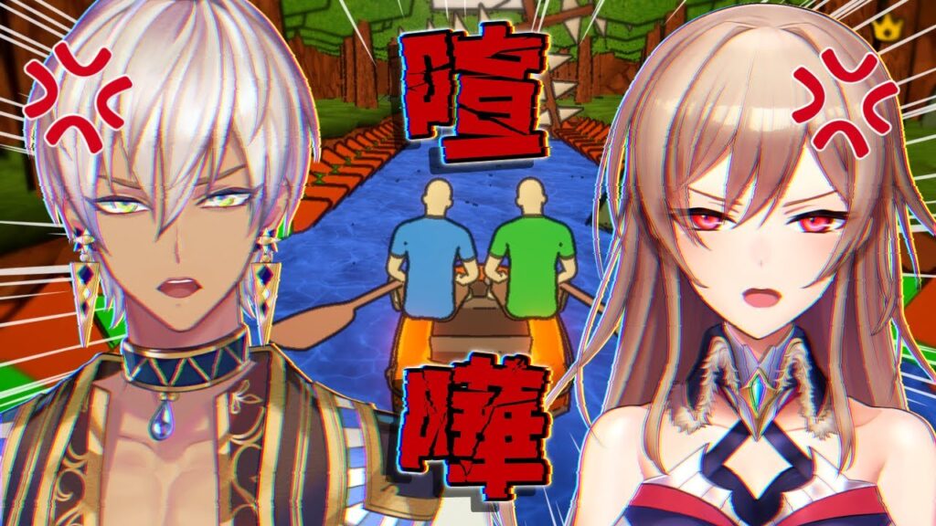 【Paddle Paddle Paddle】周年記念ボート漕ぎメイフスペシャル【にじさんじ】 【Paddle Paddle Paddle】周年記念ボート漕ぎメイフスペシャル【にじさんじ】