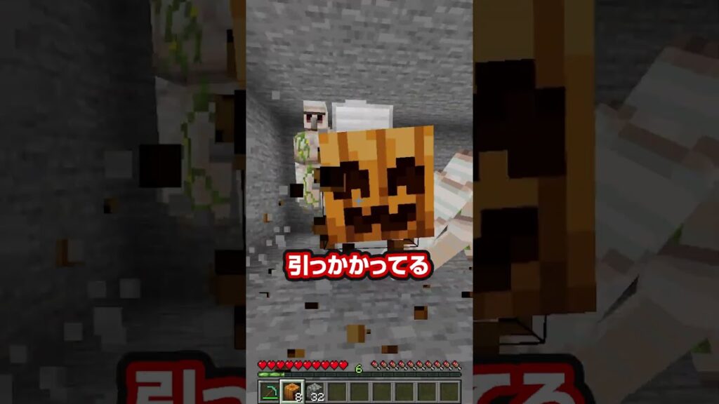 子供ゾンビから装備を返してもらう方法 #マイクラ #マインクラフト #minecraft #shorts