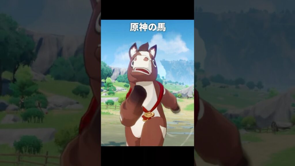 原神とゼンゼロの馬が最高にヤバすぎる理由 【原神/ゼンレスゾーンゼロ】