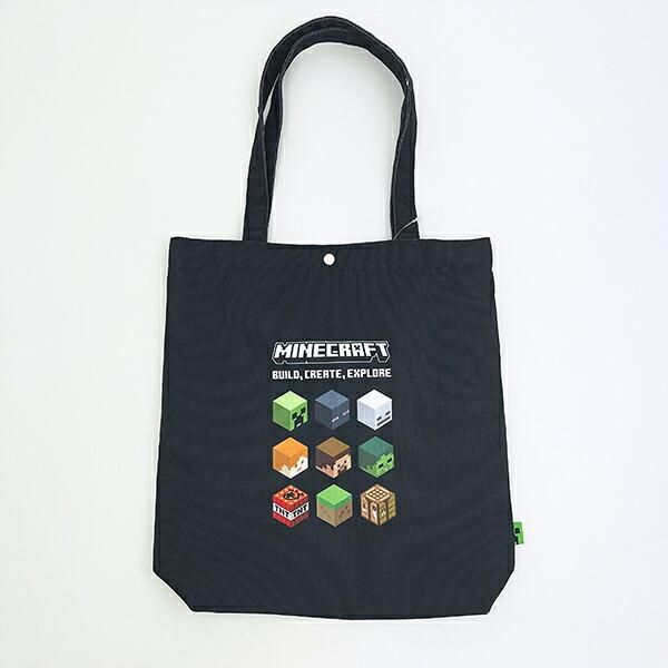 マインクラフトバッグ