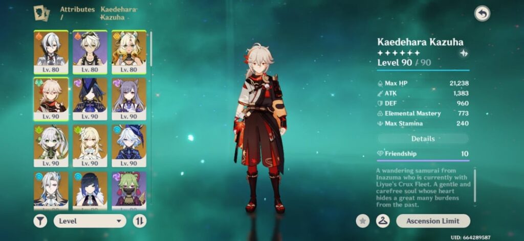 ネヴC1かシトラリか？