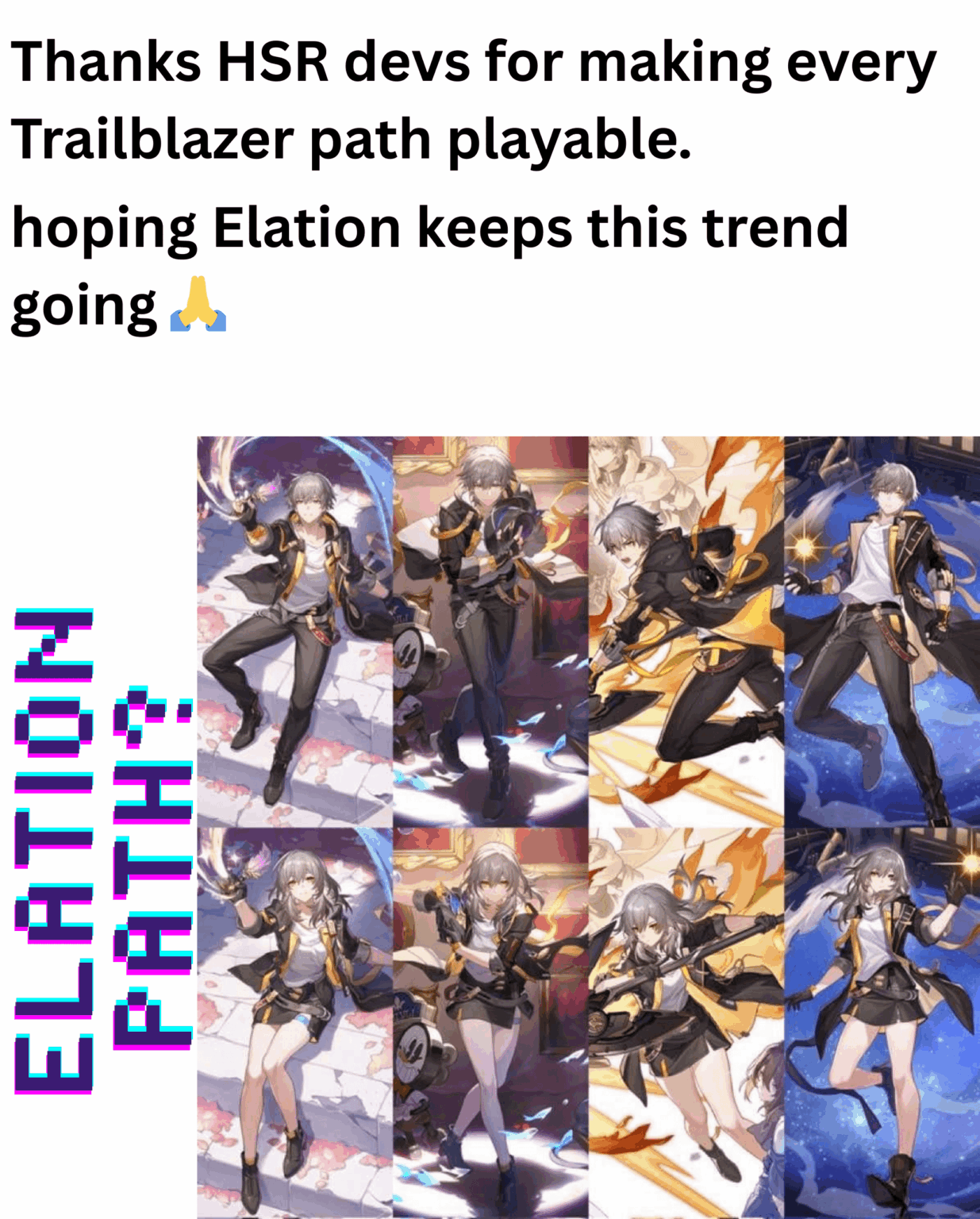 おそらく誰もが同意するわけではありませんが、HSR の開発者は MC の道をしっかりと確立したと思います。