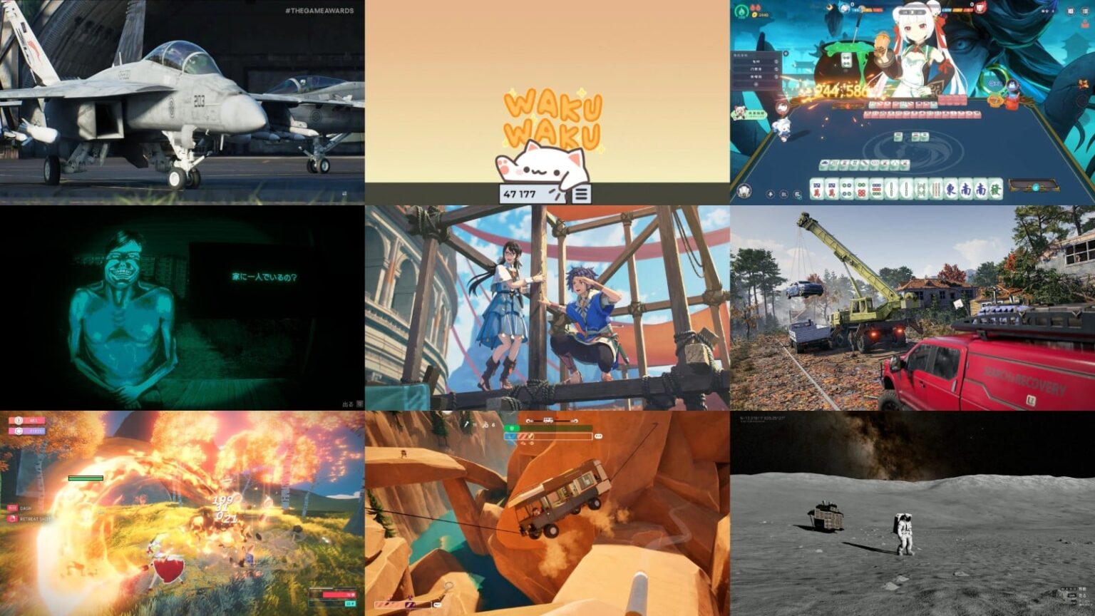 「2025年のAUTOMATONで、特に読まれた新作ゲーム記事」紹介。ドタバタ協力プレイから“時間泥棒”まで、発売中の見逃せないタイトルもいっぱい - AUTOMATON