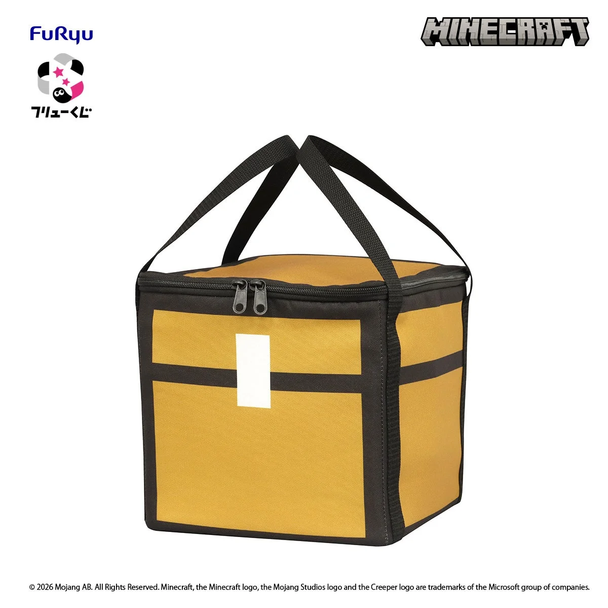 フリューくじ マインクラフト ラストゲット賞のチェスト型保温保冷バッグ