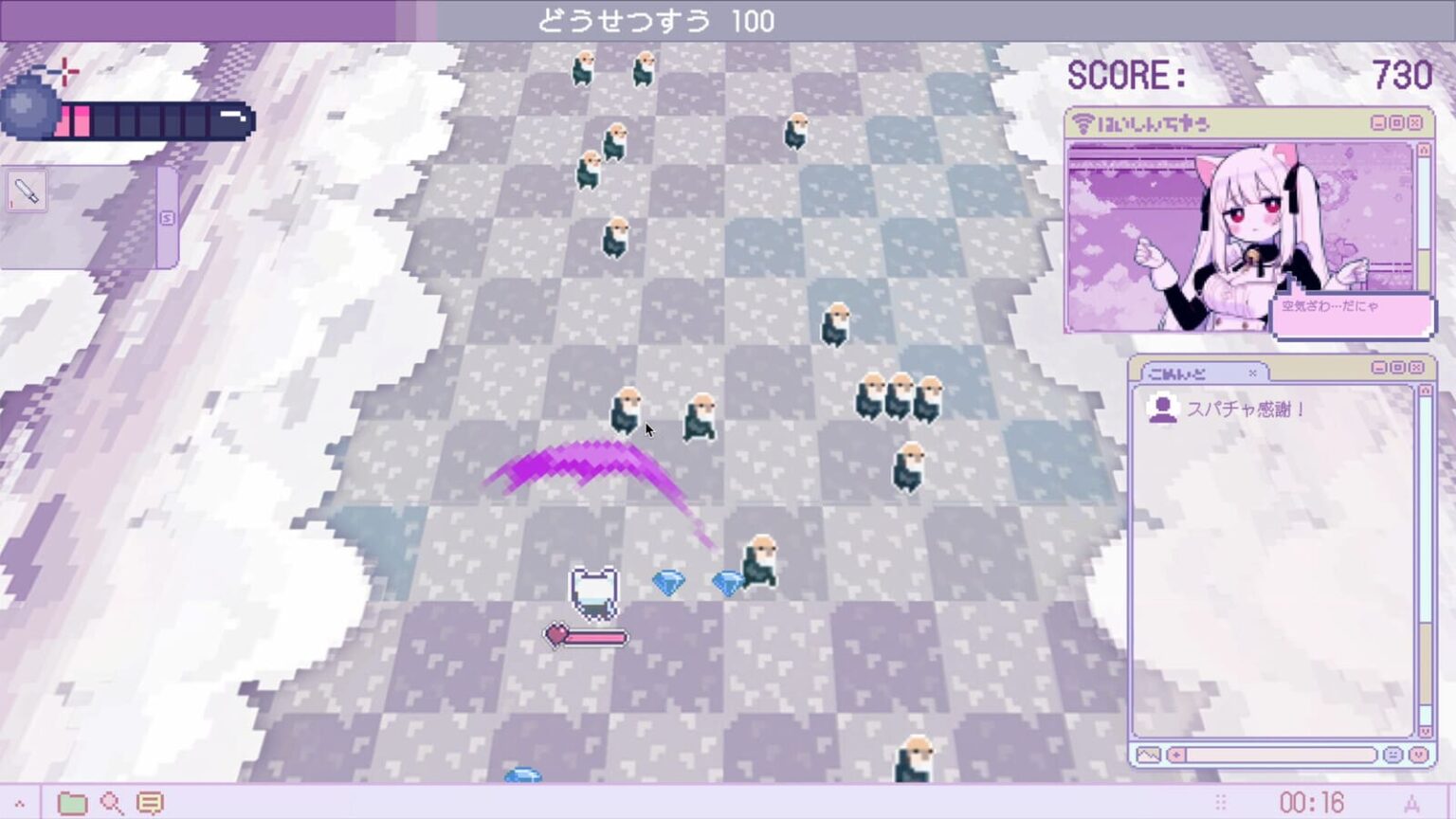 実況者向け“視聴者介入型”ゲーム『妄想少女』2月8日無料配信へ。配信者をお助けしたり邪魔してもてあそんだり、イライラ理不尽STG – AUTOMATON 実況者向け“視聴者介入型”ゲーム『妄想少女』2月8日無料配信へ。配信者をお助けしたり邪魔してもてあそんだり、イライラ理不尽STG - AUTOMATON