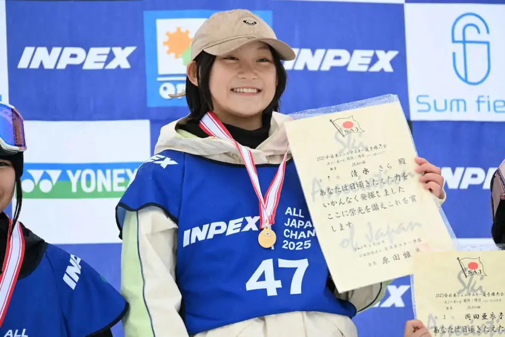 【冬季Xゲーム】16歳の清水さらが初優勝！　大技DC1080成功で五輪へ弾み　女子ハーフパイプ - スポニチ Sponichi Annex スポーツ