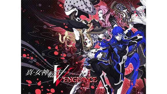 KV：PS5®/PS4®『真・女神転生V Vengeance』