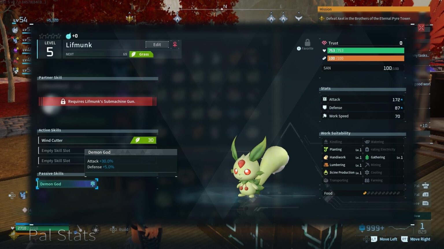 これをより良いものに繁殖させる方法はありますか?