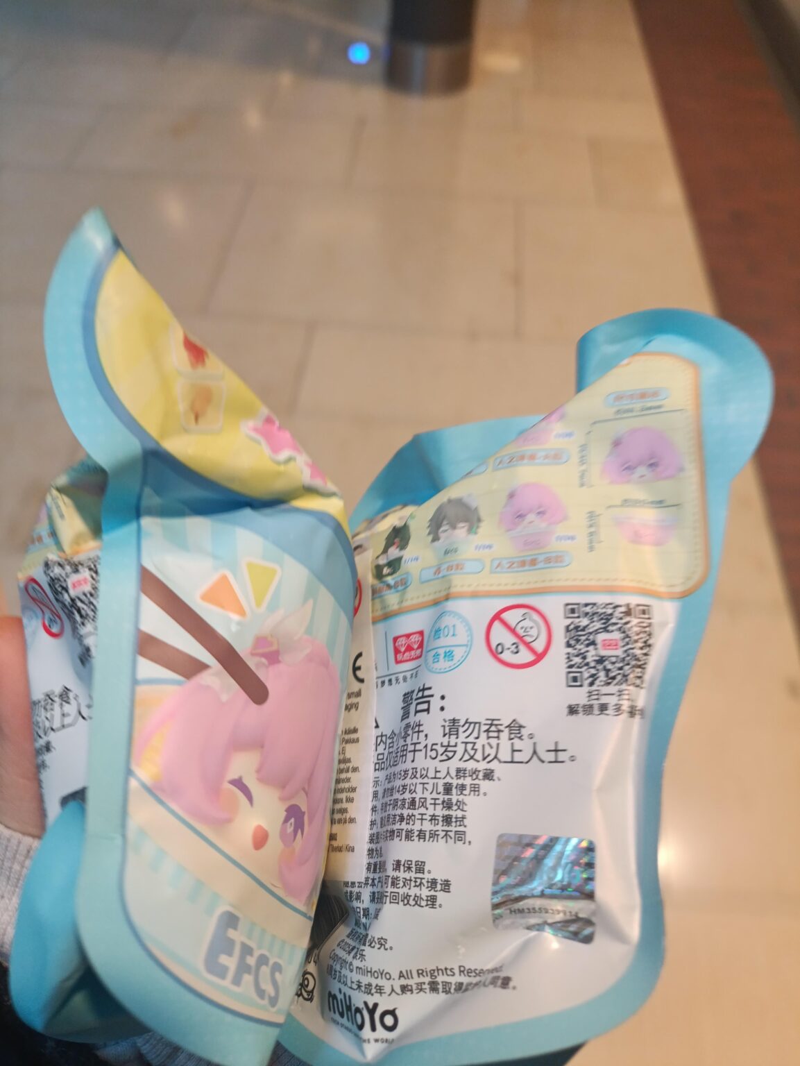 私の出身地にこれらが存在するとは思いませんでした