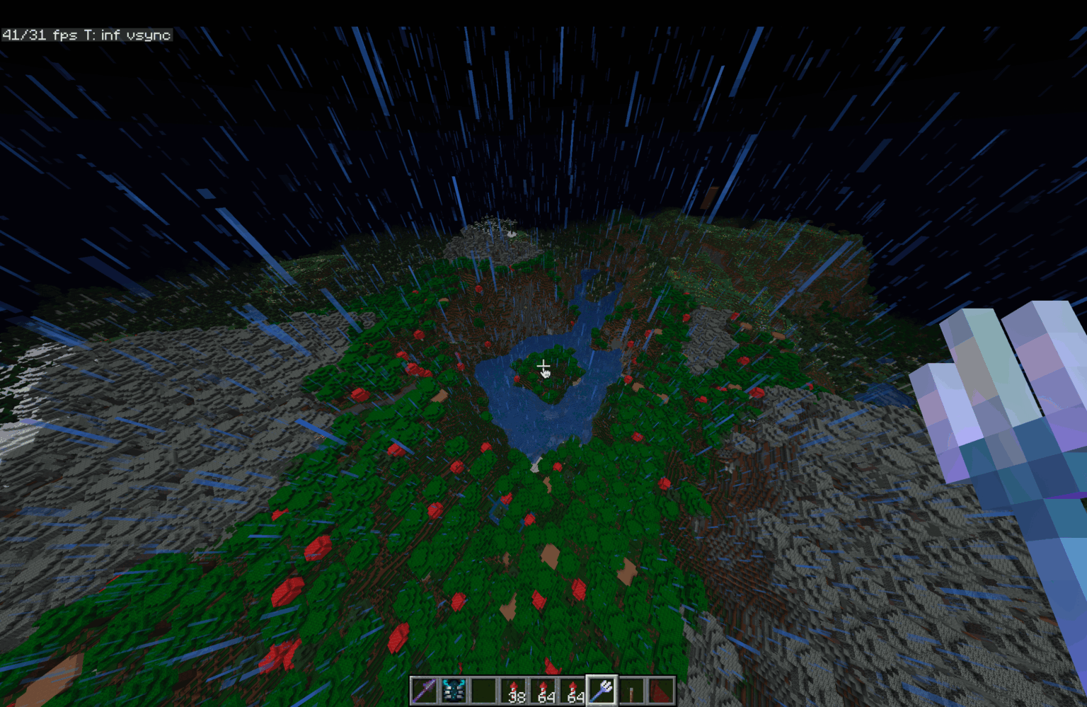 4 つの淡い庭園が本当に近くにあります