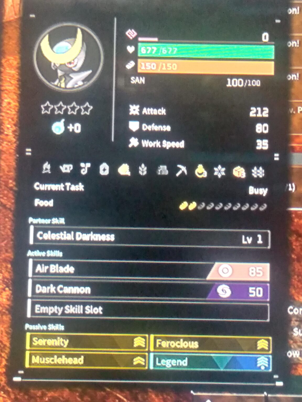 いいセリンができたんだけど、質問があるんだけど…