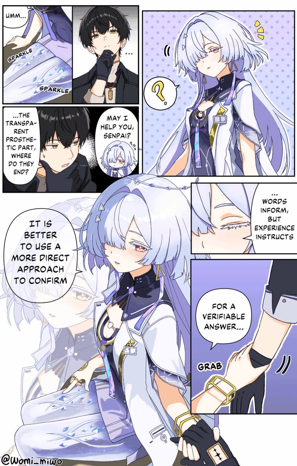 モニエ - それは知識のためです