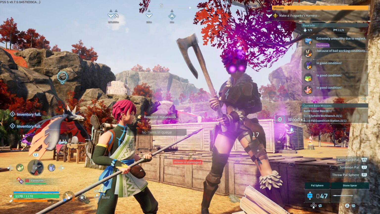 このゲームが好きです