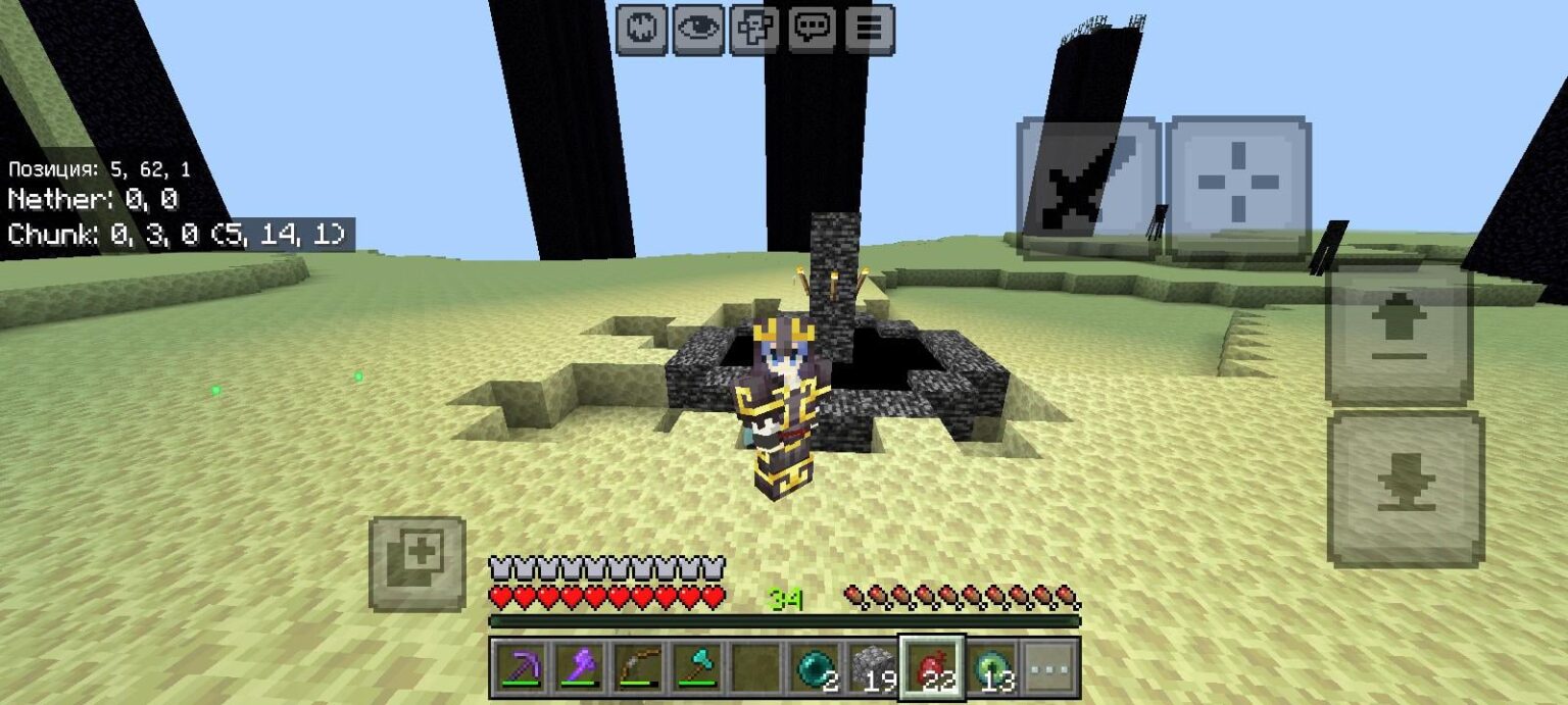 生き残るための種を探しています。