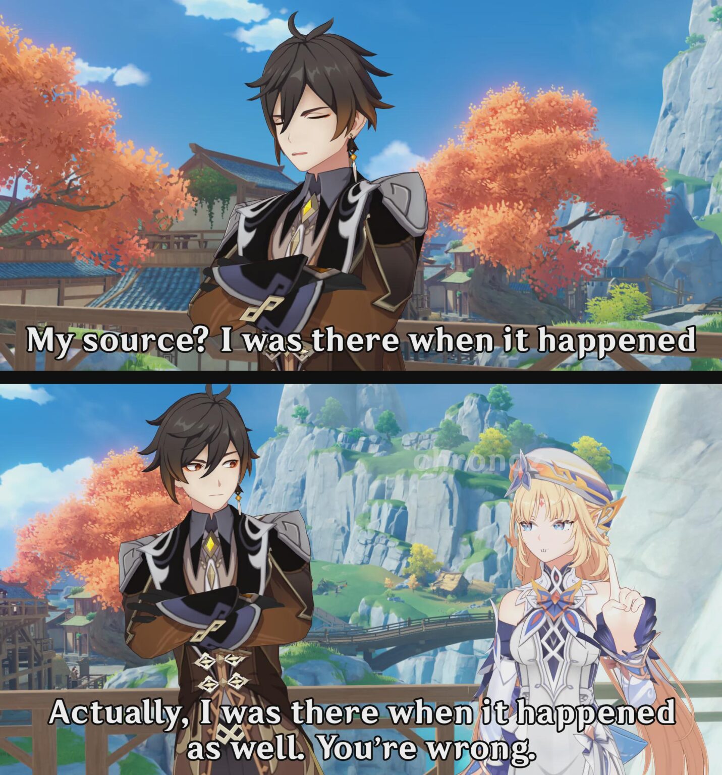 ロアキーパーとロアヤッパー