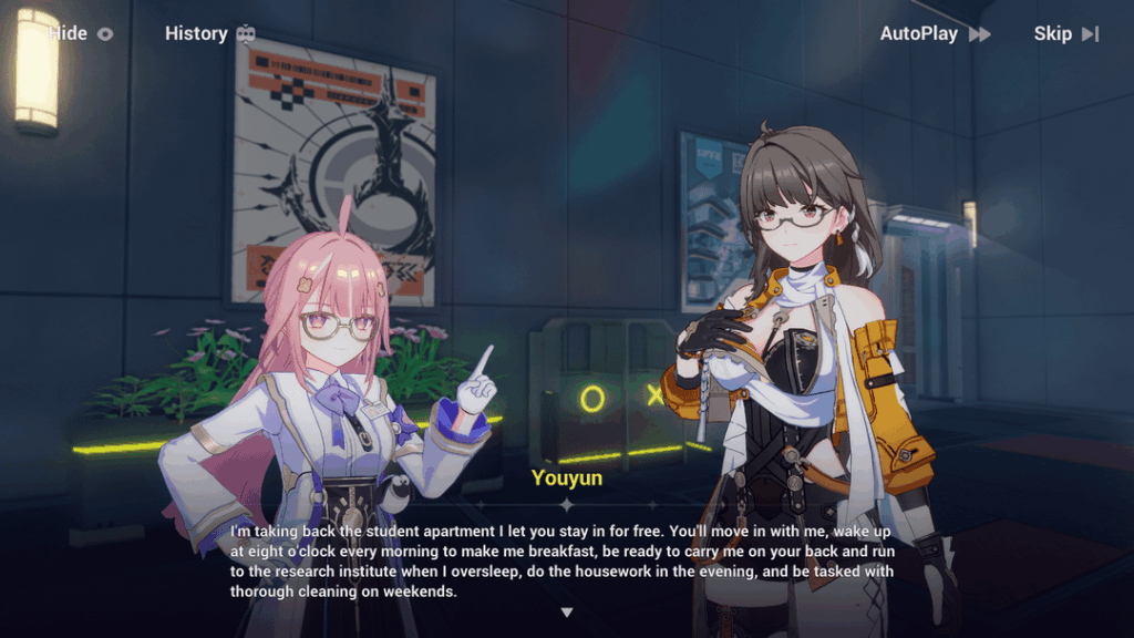 無力な女子生徒を脅迫する教師（最新話のネタバレ）