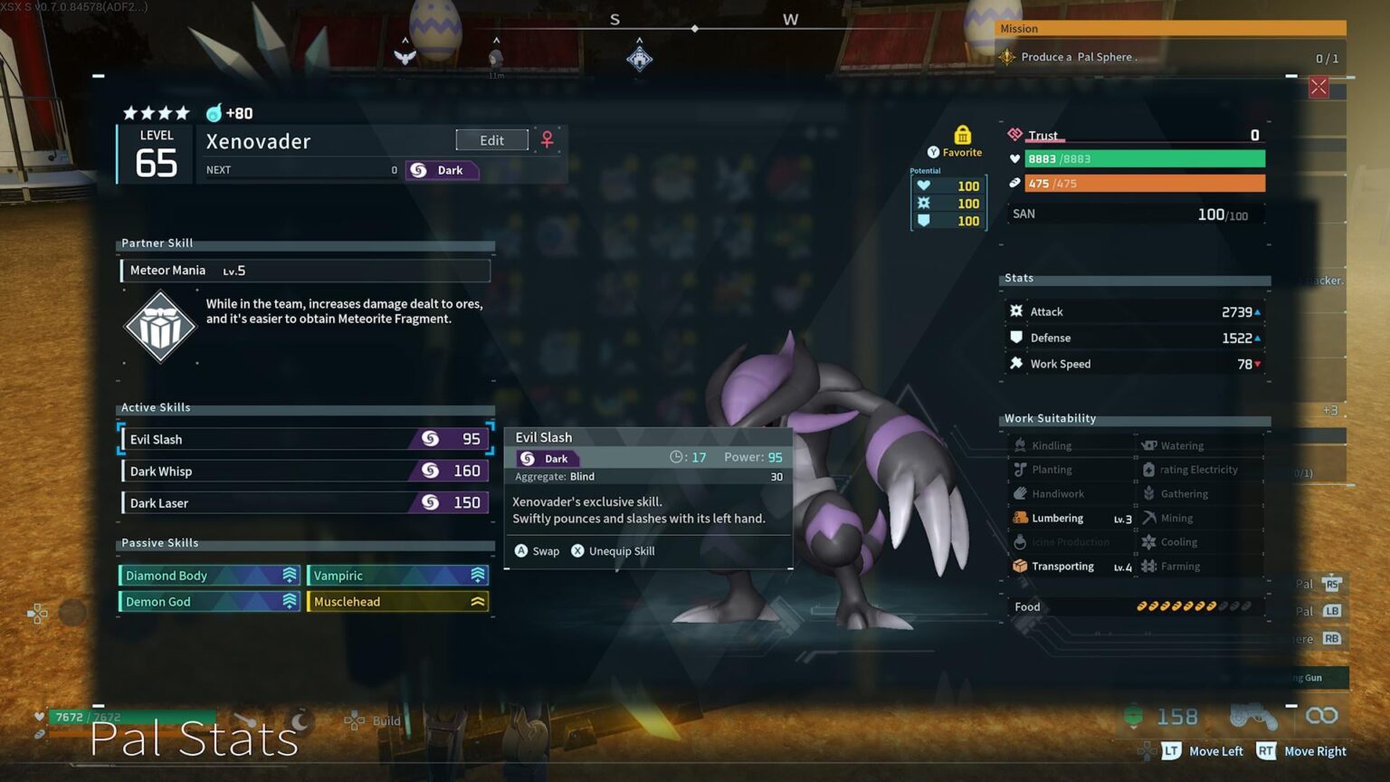 最大まで仲間が不足しています