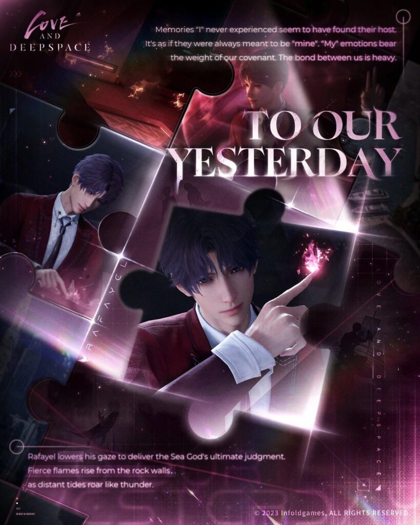 🗝️ [Timelock Key] 家路の壁紙