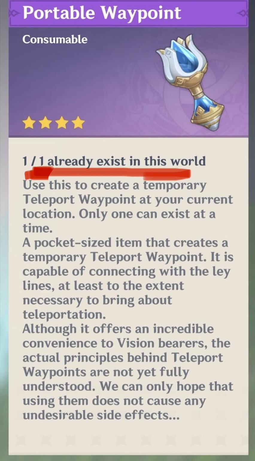 ほよ、この制限を増やしてください