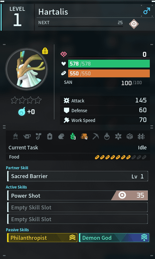 150個未満の卵で悪魔の神