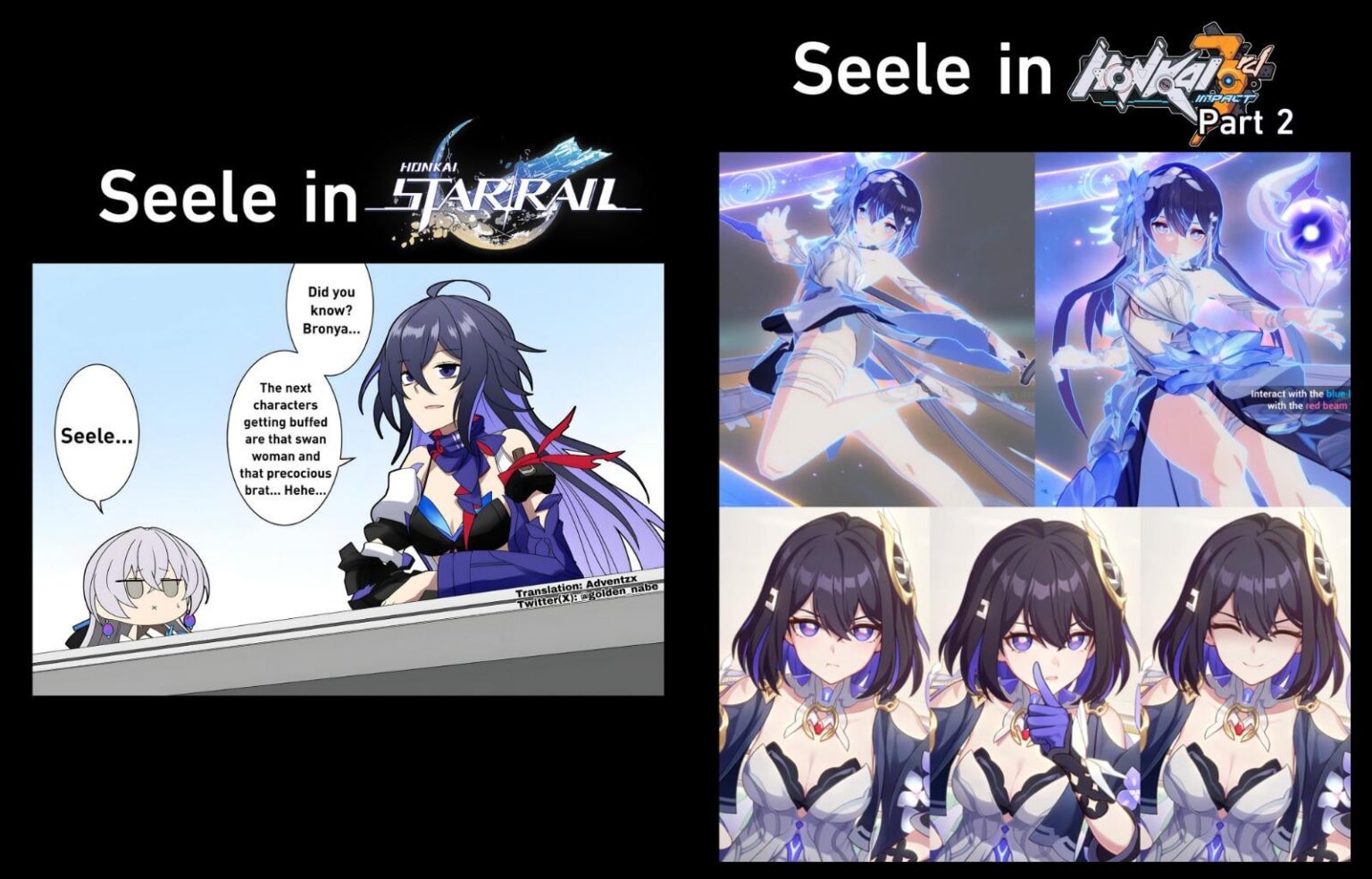 かわいそうなゼーレ…とにかく…