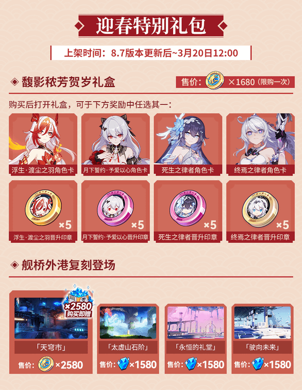 やっと太仙階段橋にたどり着くことができました！