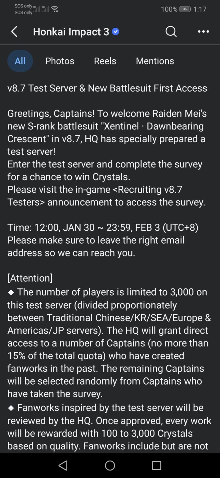 メイのSランクバトルスーツ「クセンティネル・ドーンベアリング・クレセント」が近日登場