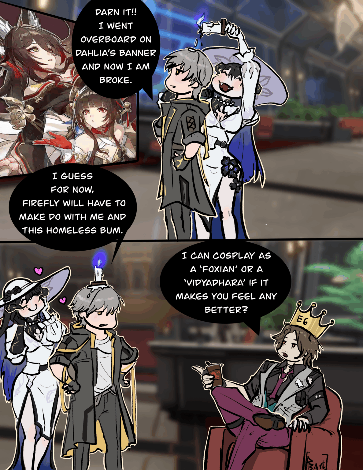 必要な犠牲 (私の漫画)