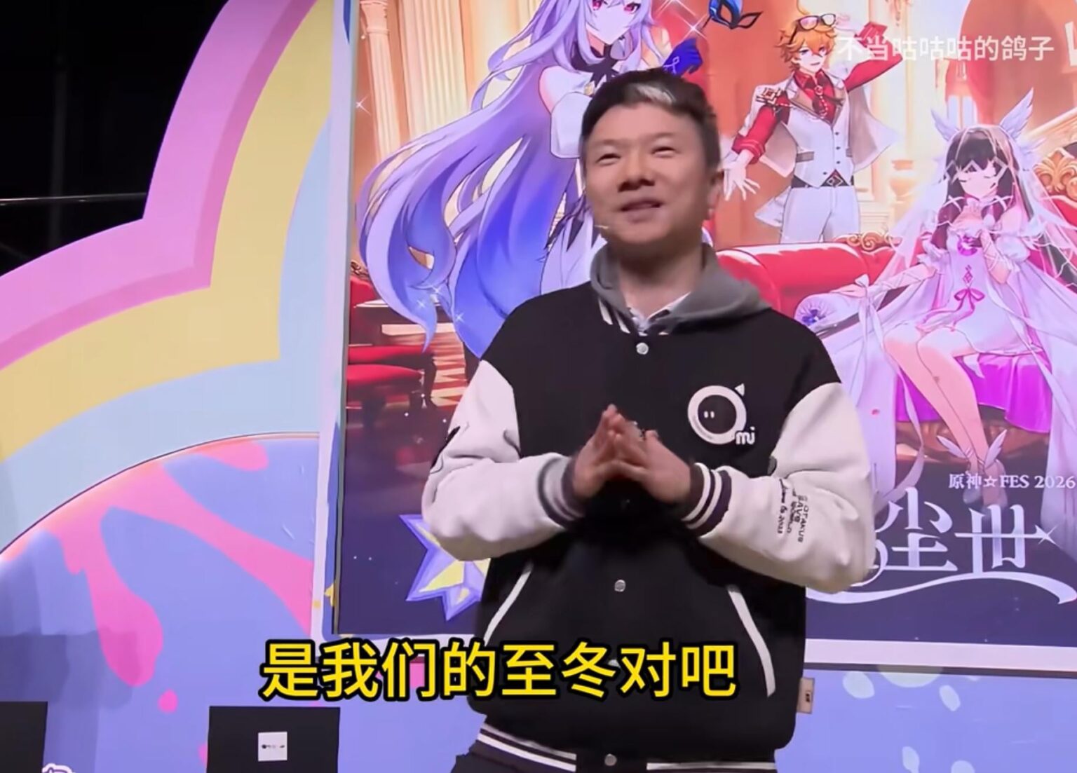 7.x は Dawei の Snezhnaya です