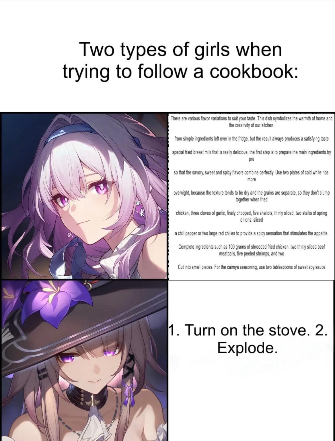 料理本に従おうとする女の子には 2 つのタイプがあります: