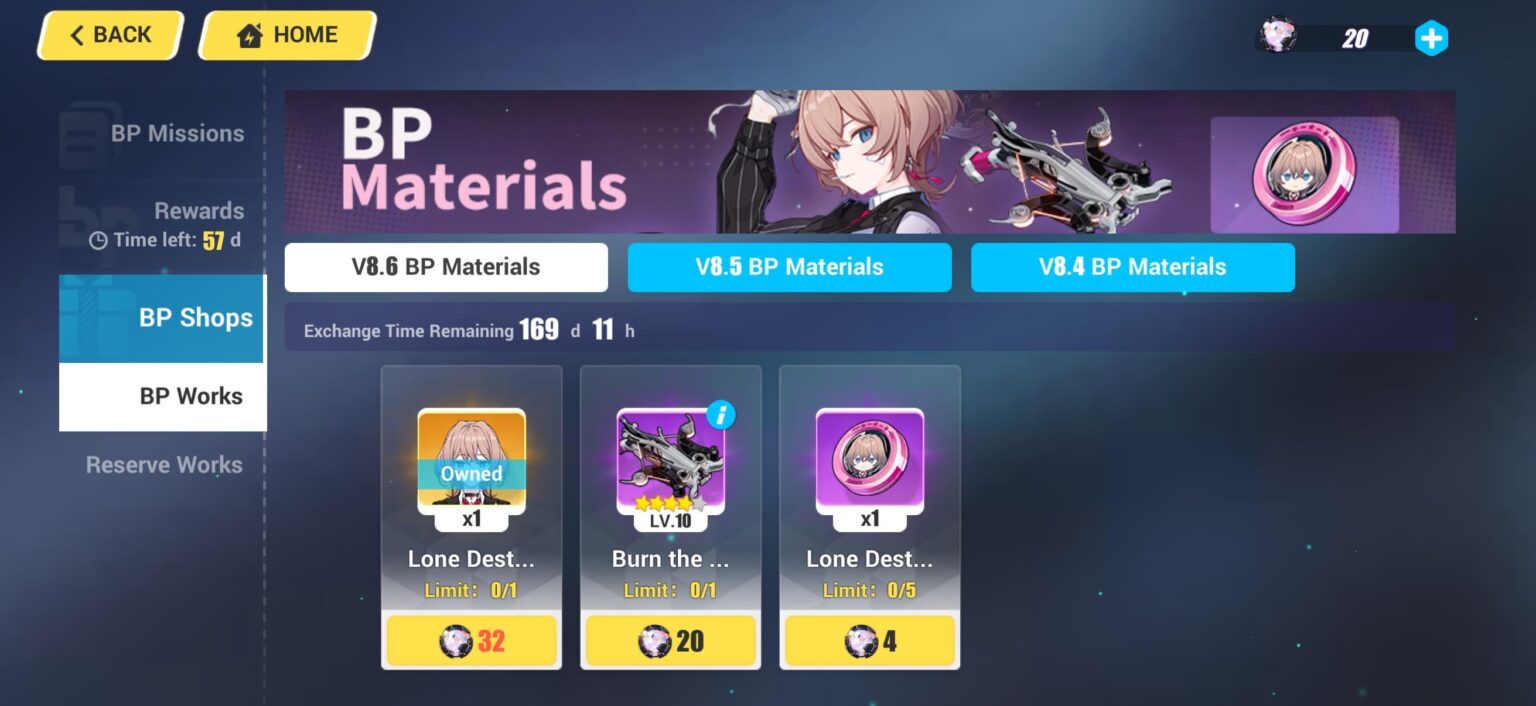 次のBPヴァルク