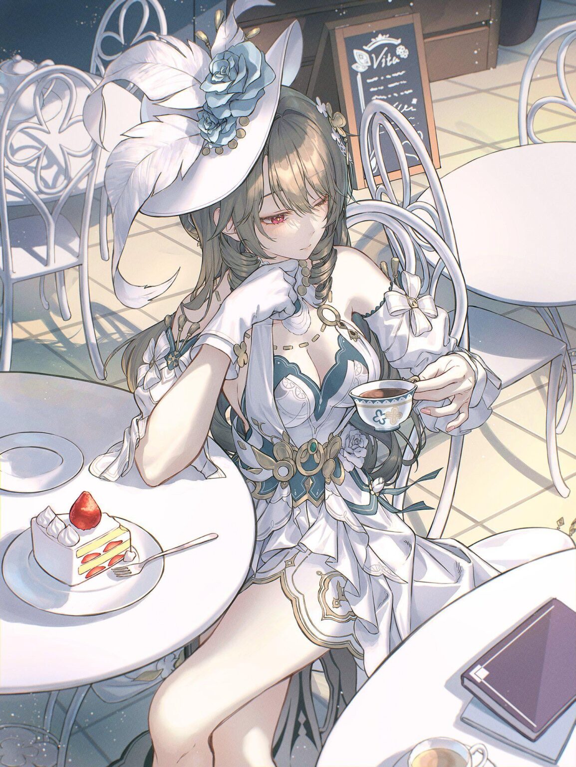 ヴィータ - クレイジーガイ