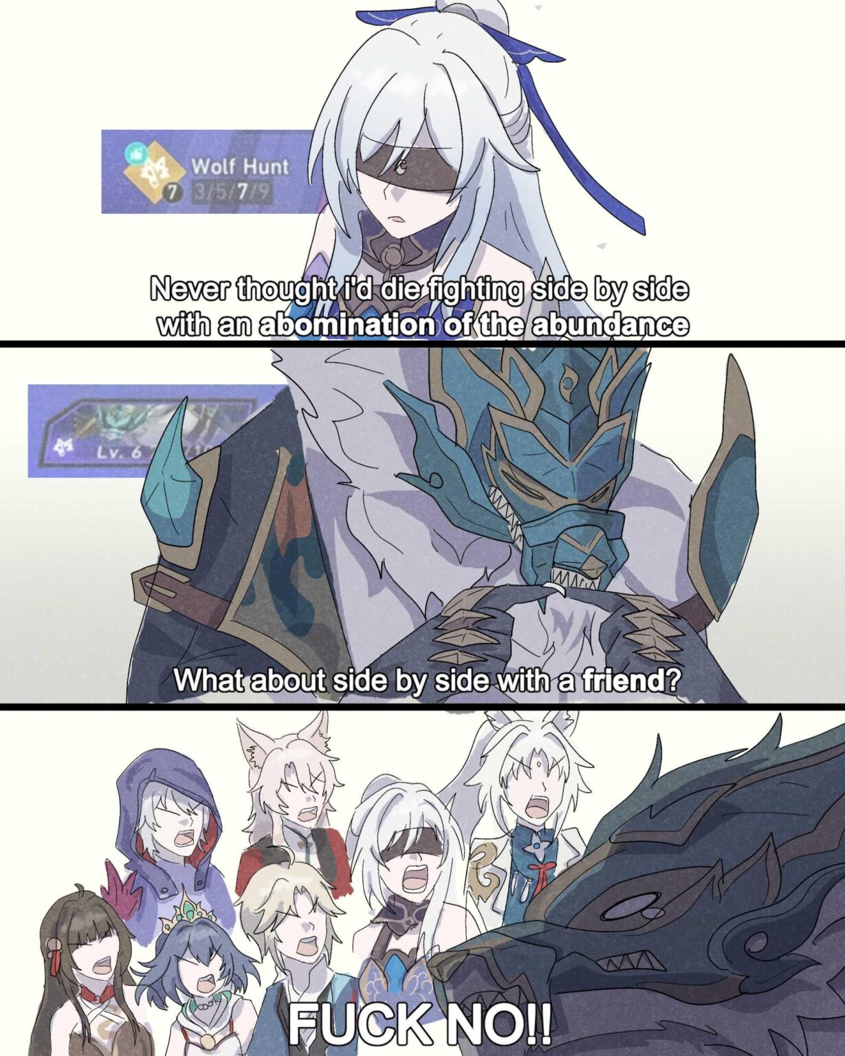 不潔な憎悪はブルルル行きます