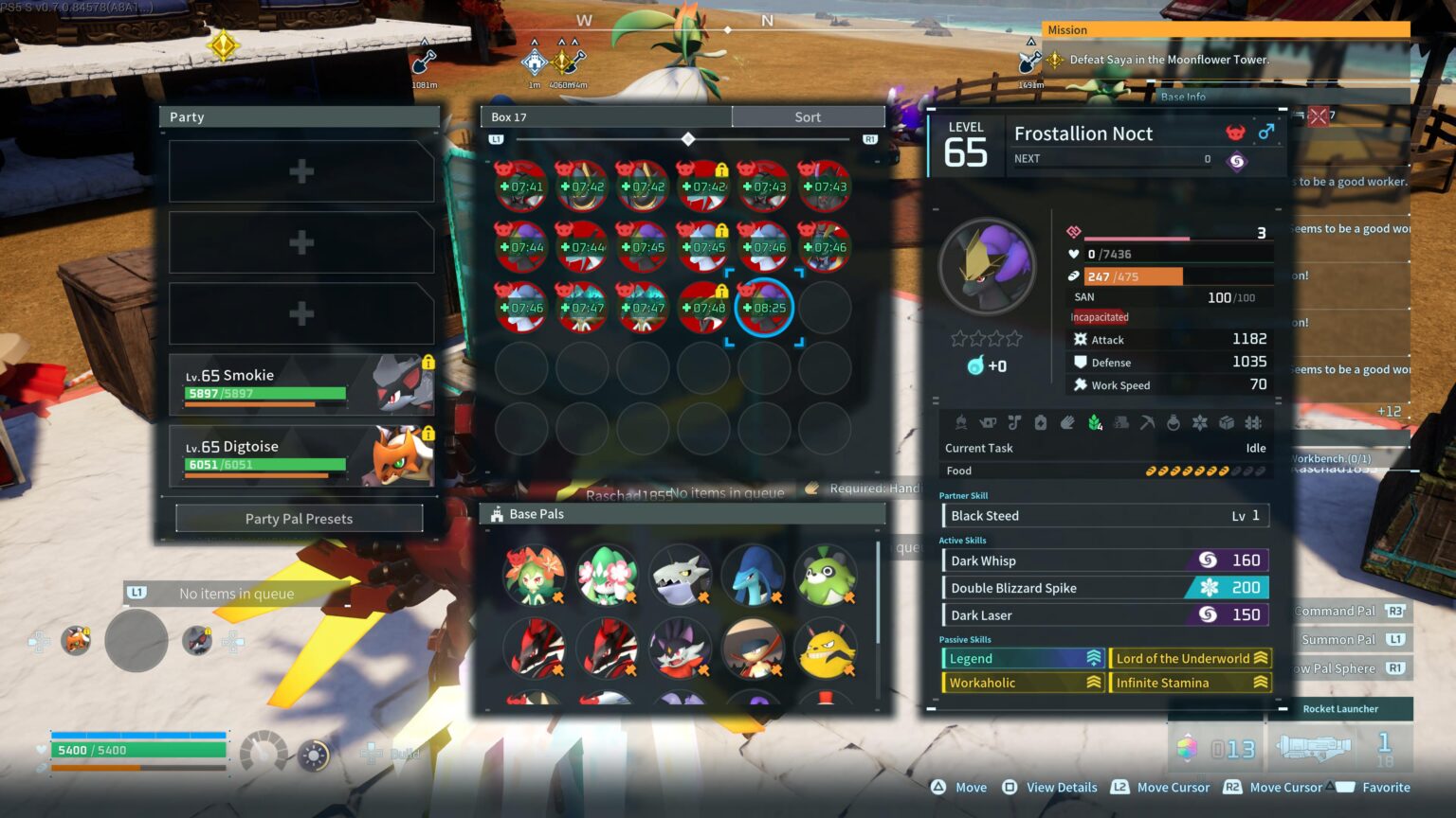 レイドバトルにメタや何らかの戦略はありますか?