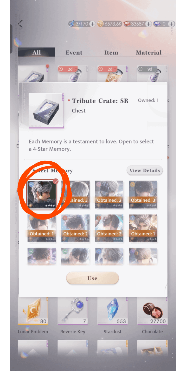 4つ星木枠を使用すると何が得られるか知っていますか？