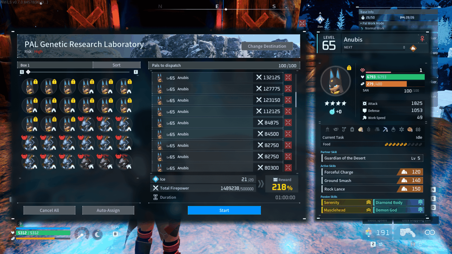 遠征についての質問