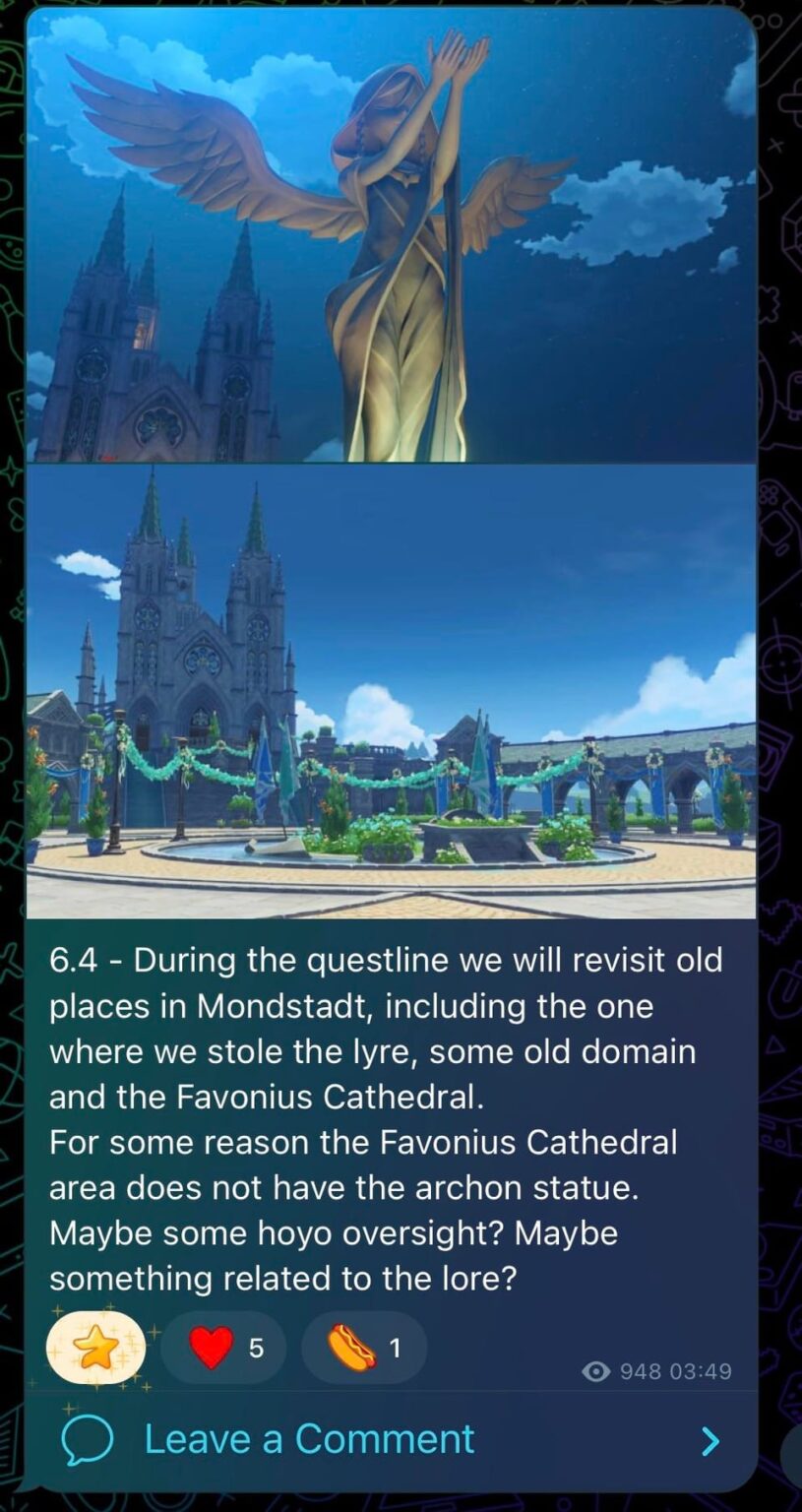 かずさ経由の6.4クエストラインについて