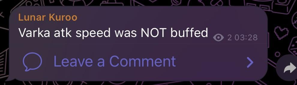 黒尾経由のヴァールカの攻撃速度について