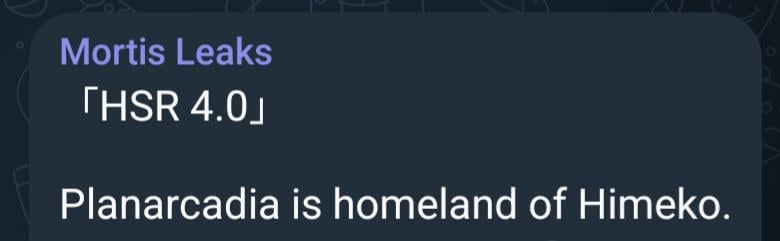 Mortis Leaksによるアストラルエクスプレスメンバーに関する重大なネタバレ