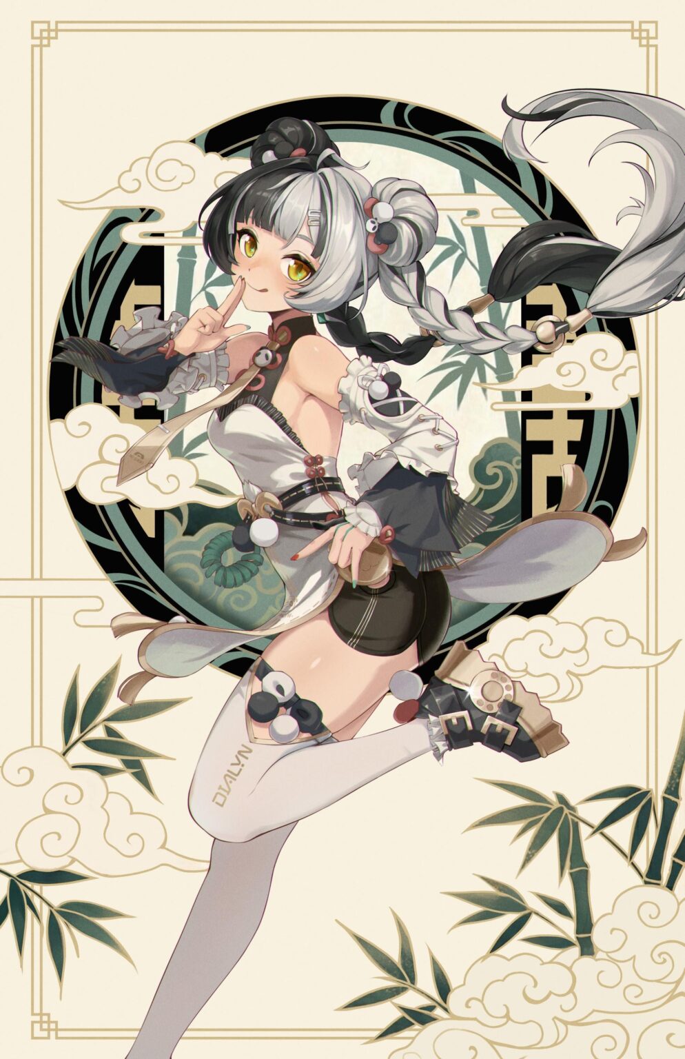 ダイアリン・ラブ