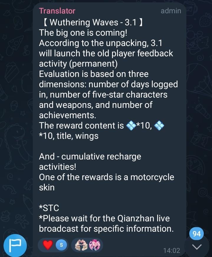 3.1|seele を介した新しいログイン アクティビティ