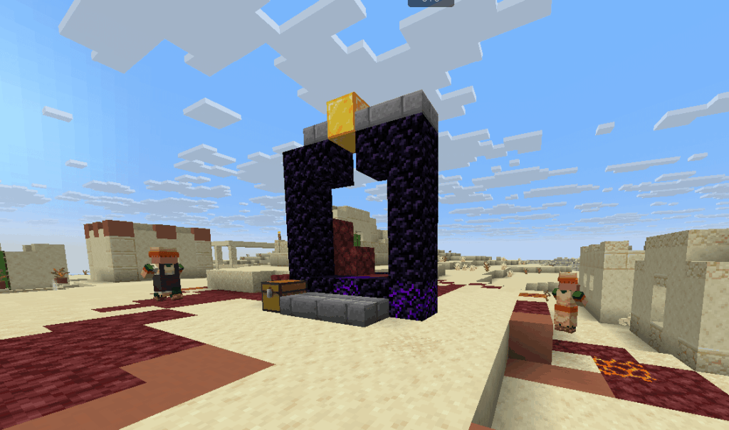 Minecraft シードの常連ではありませんが、これはちょっとクールでした