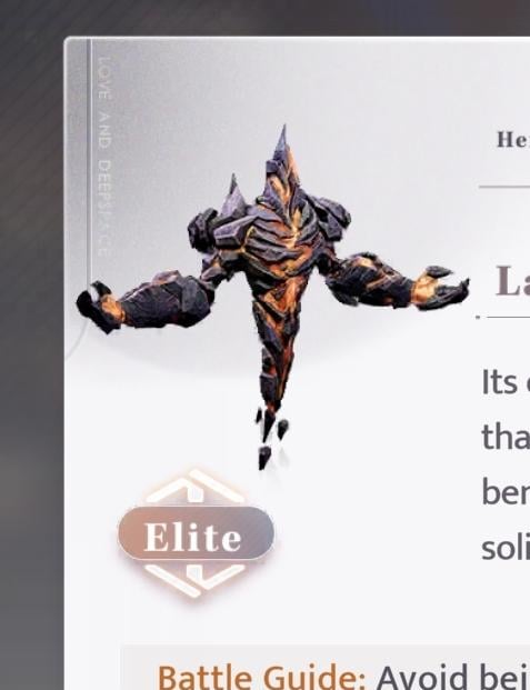 最悪の放浪者論争。