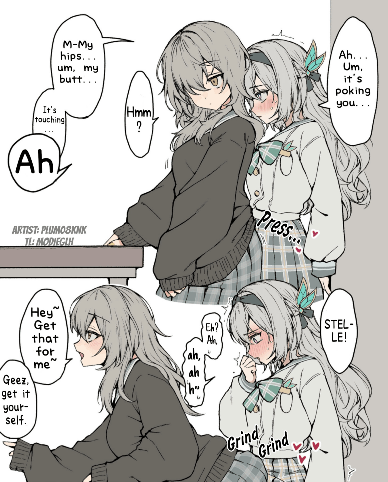 JK ステラフライ (@plum08knk)