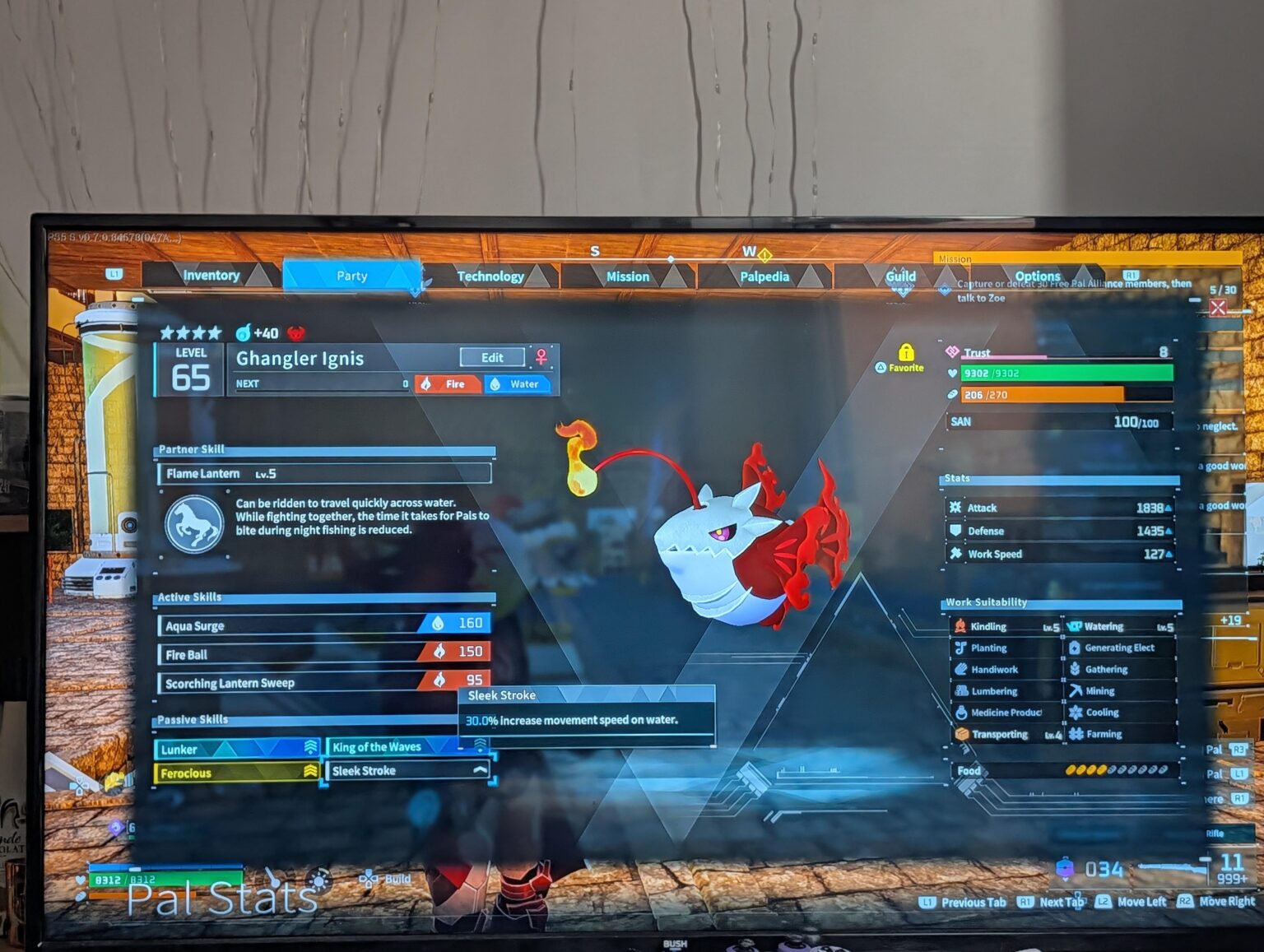 今のところ私のお気に入りの友達