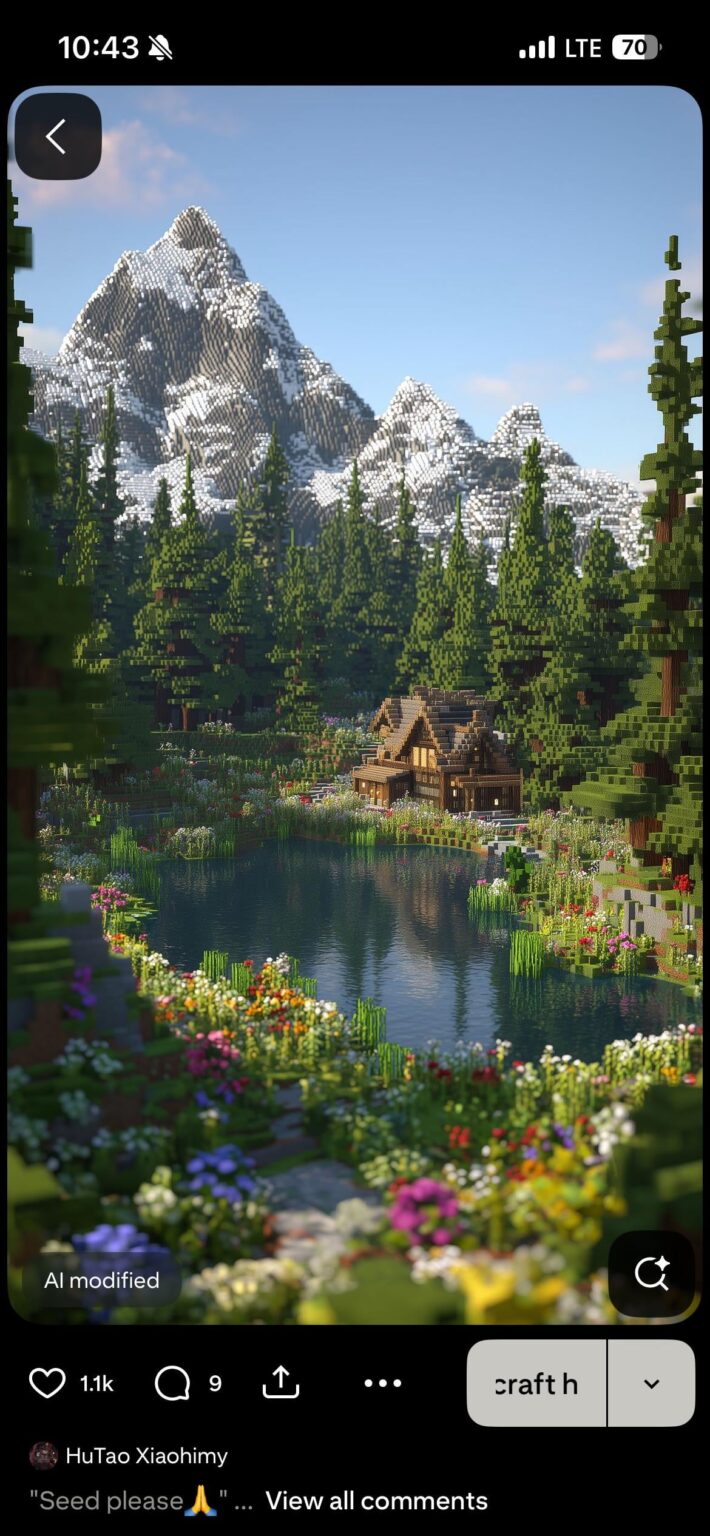 山の緑豊かな湖の種子